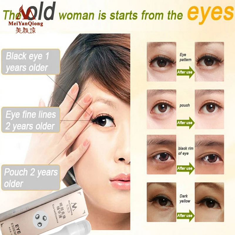 

2pcs Eye Cream Anti-aging Anti-puffiness Collagen Remove Eye Bag Dark Circle Remove Wrinkles Whitening Skin Care Firming