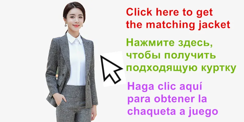 Осень-зима, деловые штаны для женщин, Офисная Женская рабочая одежда, длина по щиколотку, прямые брюки-карандаш, женские брюки большого размера