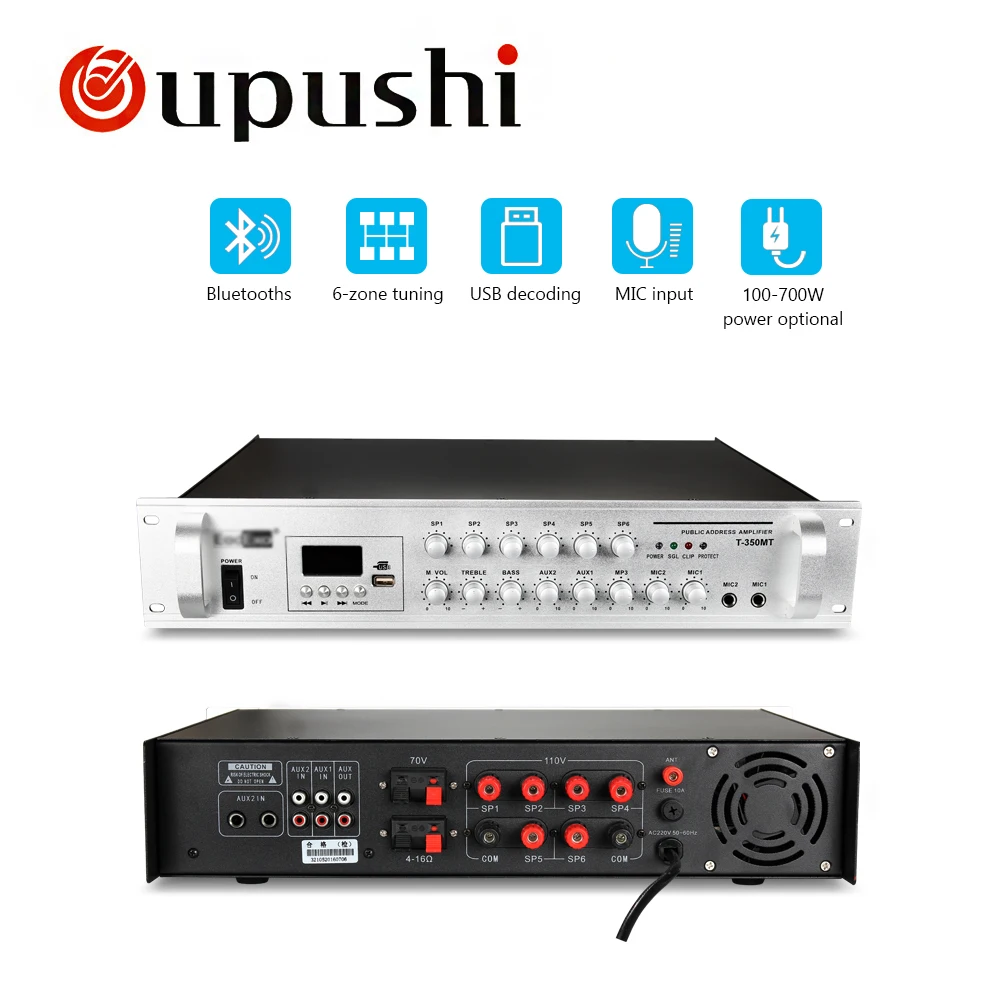 

Акустический усилитель мощности Oupushi серии T-350MT, 6 зон, bluetooth усилитель