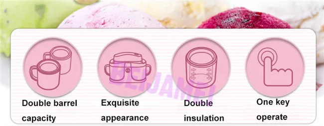 BEIJAMEI 220V 1L DIY Fruit Ice Cream Machine Handmade Pitaya Cheese Maker Home Appliances | Бытовая техника