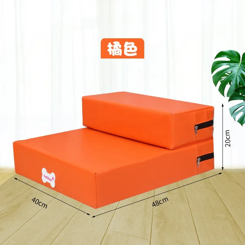 Orange Из искусственной кожи для домашнего животного кровать Лестницы коврик-подстилка для маленьких собак анти-скольжение складной ПЭТ шаги с 2-количество шагов, снимаемый пододеяльник лестница для собак Лестницы - Цвет: Orange