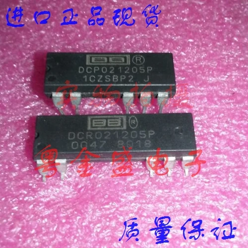 

DCR021205P DCR021205