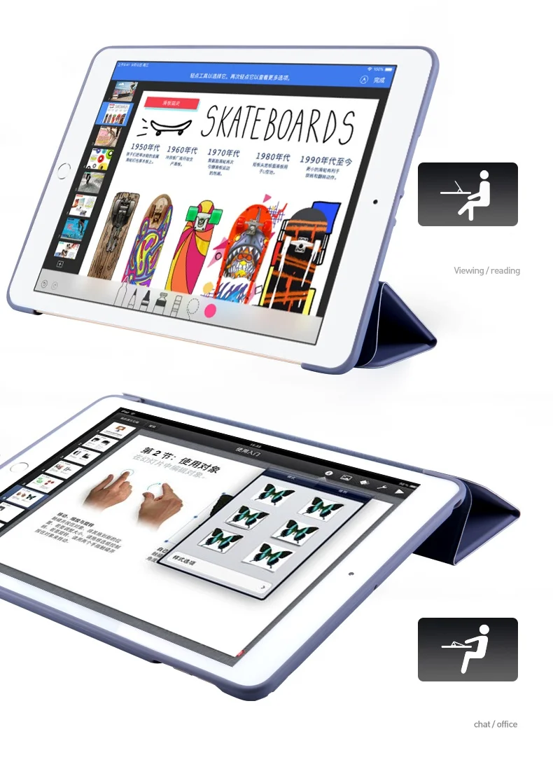 Чехол для iPad Pro 10 5 2017/iPad Air 2019 умный кожаный оригинальный трехскладной чехол