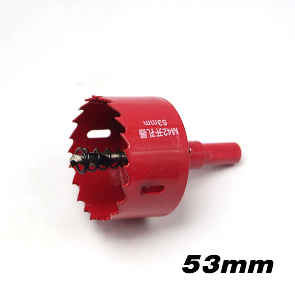 

53mm-70mm Drilling Hole Saw Cutting Drill Bit Cutter Holesaw for Aluminum Plate Metal Plate
