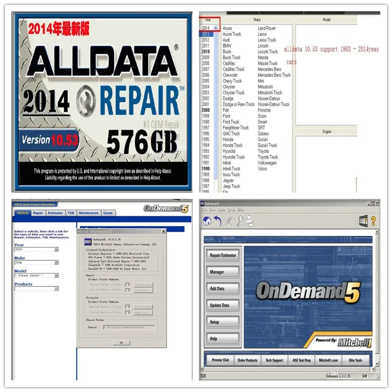 Всего 48 в 1 2014 Alldata 10 53 575GB 2015 Mitchell по требованию Ultramate с 1000GB hdd Бесплатная доставка |
