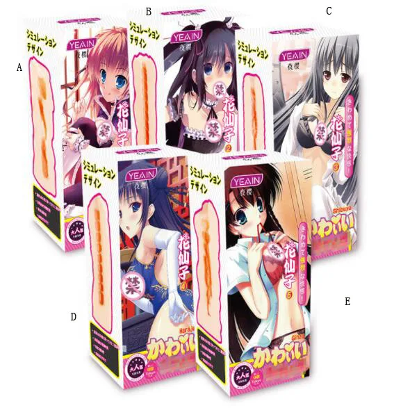 Секс-игрушки для Для мужчин силиконовые искусственные влагалище киска оральный