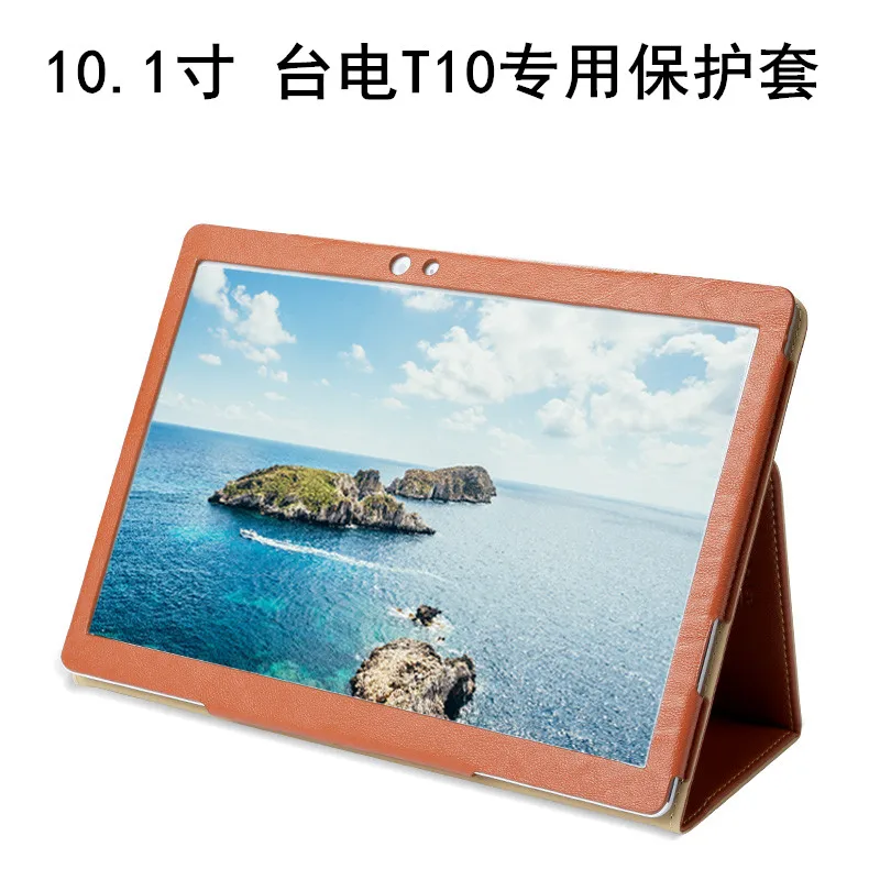 Чехол для телефона 10 1 дюйма чехол планшета Teclast T10 Ultimate T20 защитный Flagship И 4