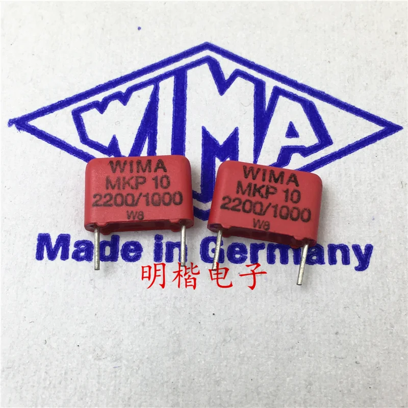 20 штук/50 шт. WIMA MKP10 1000V 0 0022 мкФ 222 2200PF конденсатор с алюминиевой крышкой высокого