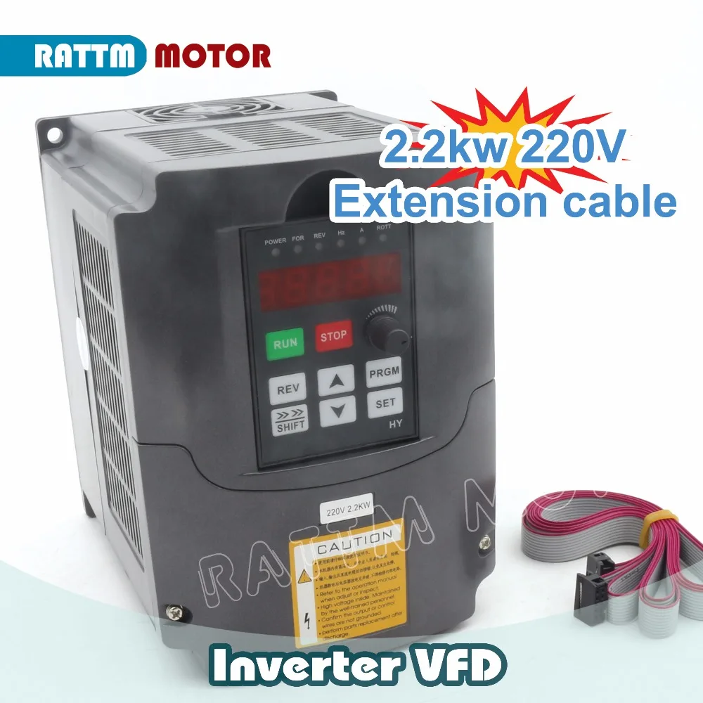 Частотно Частотный Привод VFD инвертор кВт 3HP 220 В/380 В VSD фрезерный станок для