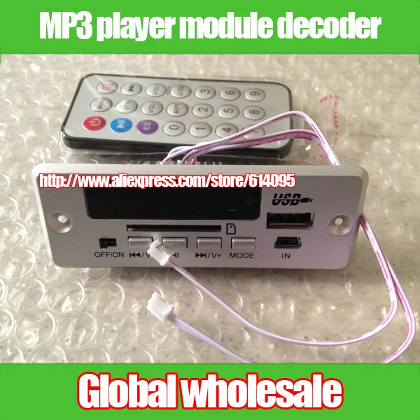 Цифровой дисплей без потерь WAV + MP3 аудио декодер плата/MP3 плеер модуль декодер/AUX
