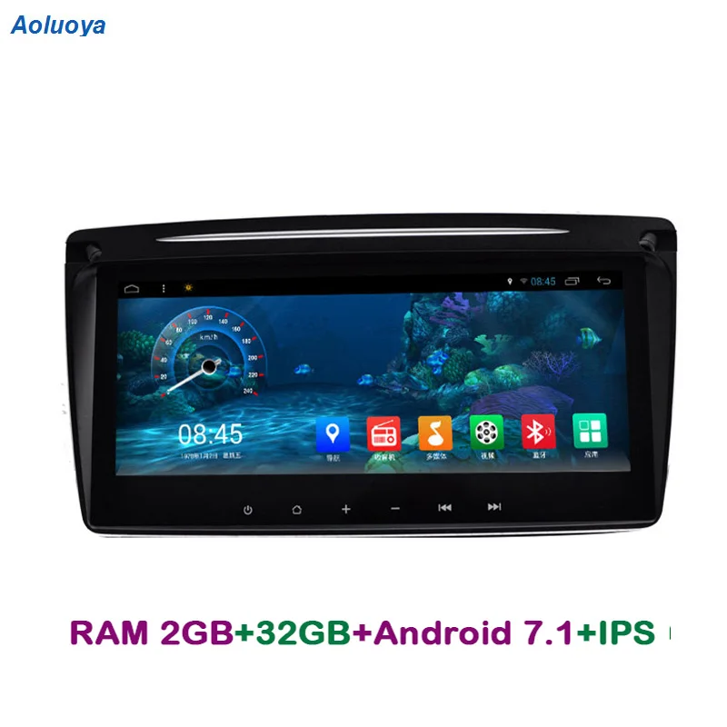 Aoluoya IPS RAM 2 ГБ + 32 Android 7 1 Автомобильный DVD Радио GPS навигация для Skoda Octavia 2007 2008 2009 2010