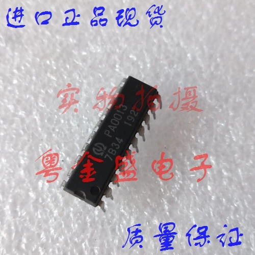 

Freeshipping PA0013 PA001