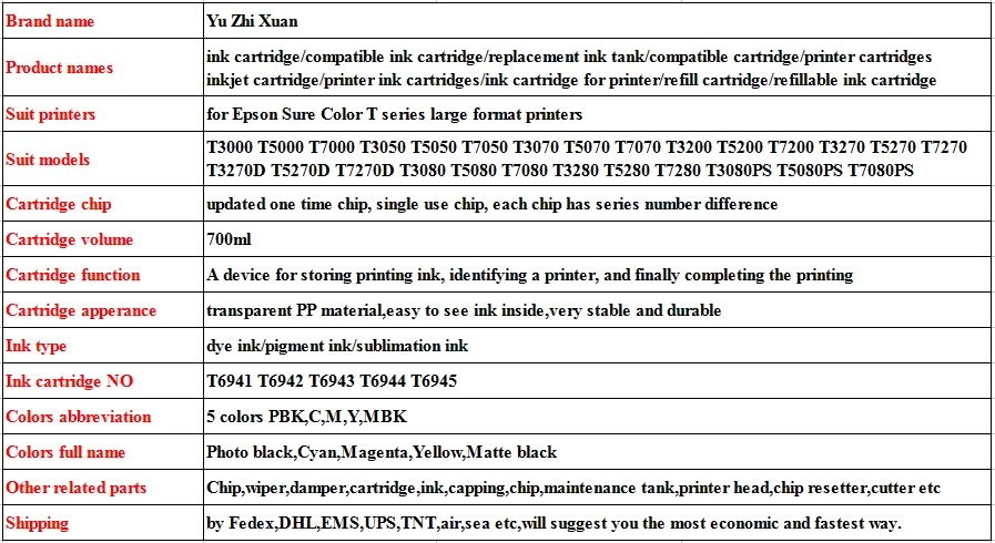 700 мл T6941 T6945 чернильный картридж для Epson T3000 T5000 T7000 T3050 T5050 T7050 T3070 T5070 T7070 запасной бак
