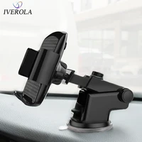 univerola car mount phone holder for phone in car for samsung s9 car suction cup mount holder for iphone x 7 phone stand support
