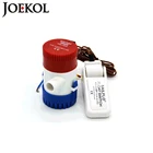 насос лодочный электронасос для лодки Бесплатная доставка 12 В24 Вольт 350GPH трюмный насос с льяльных переключатель, погружные лодка водяного насоса, электрический насос для лодки