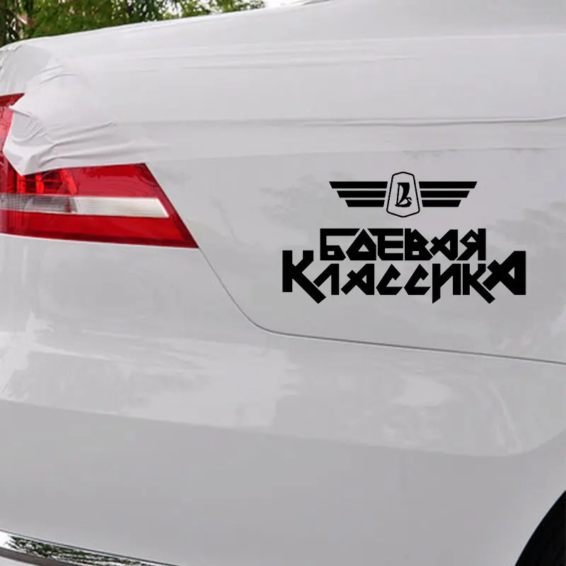 Автомобильные наклейки с буквами 3D виниловая автомобильная пленка для авто