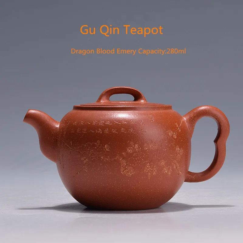 

280ml Authentic Yixing Dragon Blood Emery Teapot Famous Chinese Kung Fu Tea Zisha Tea Pot Pu'er Tea Black Tea Gift Free Shipping