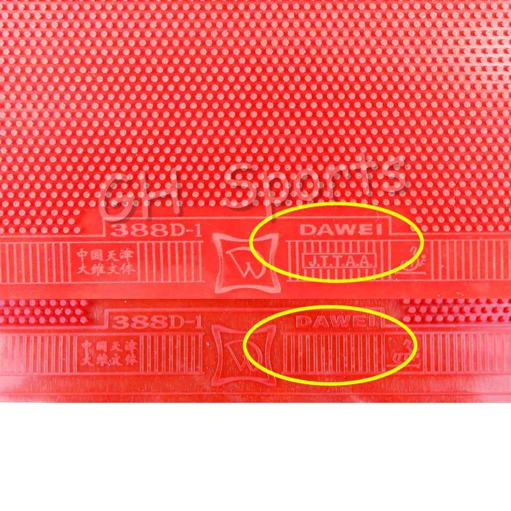 Длинный Резиновый PingPong Dawei 388D 1 для настольного тенниса с губкой|rubber assembly|rubber