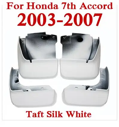 QCBXYYXH для Honda Accord 2003- 4 шт./лот автомобильный Стайлинг Брызговики брызговики крылья Перфектор украшения - Цвет: Цвет: желтый