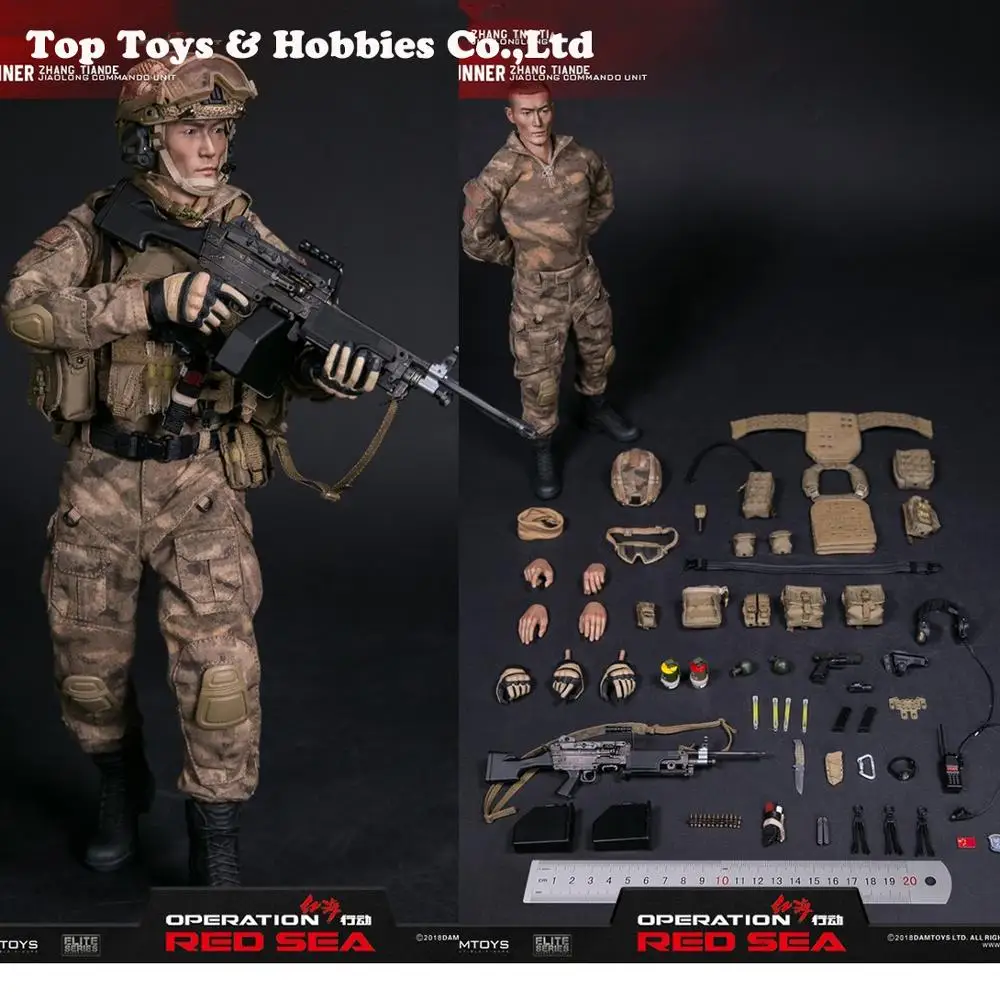 Фигурка DAMTOYS в масштабе 1/6 красный морской полилактид морская пехота команда