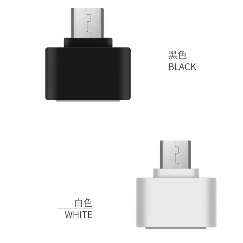 2 шт./заводская цена лидер продаж мини адаптер Micro USB к OTG конвертер для смартфонов