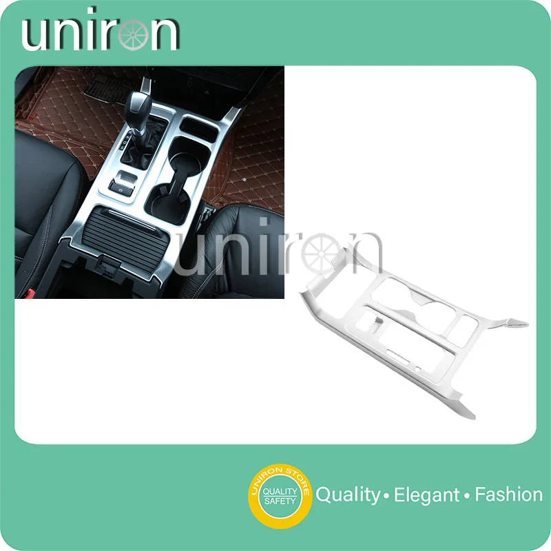 Uniron для всего коробки переключения передач центральный контроль держатель