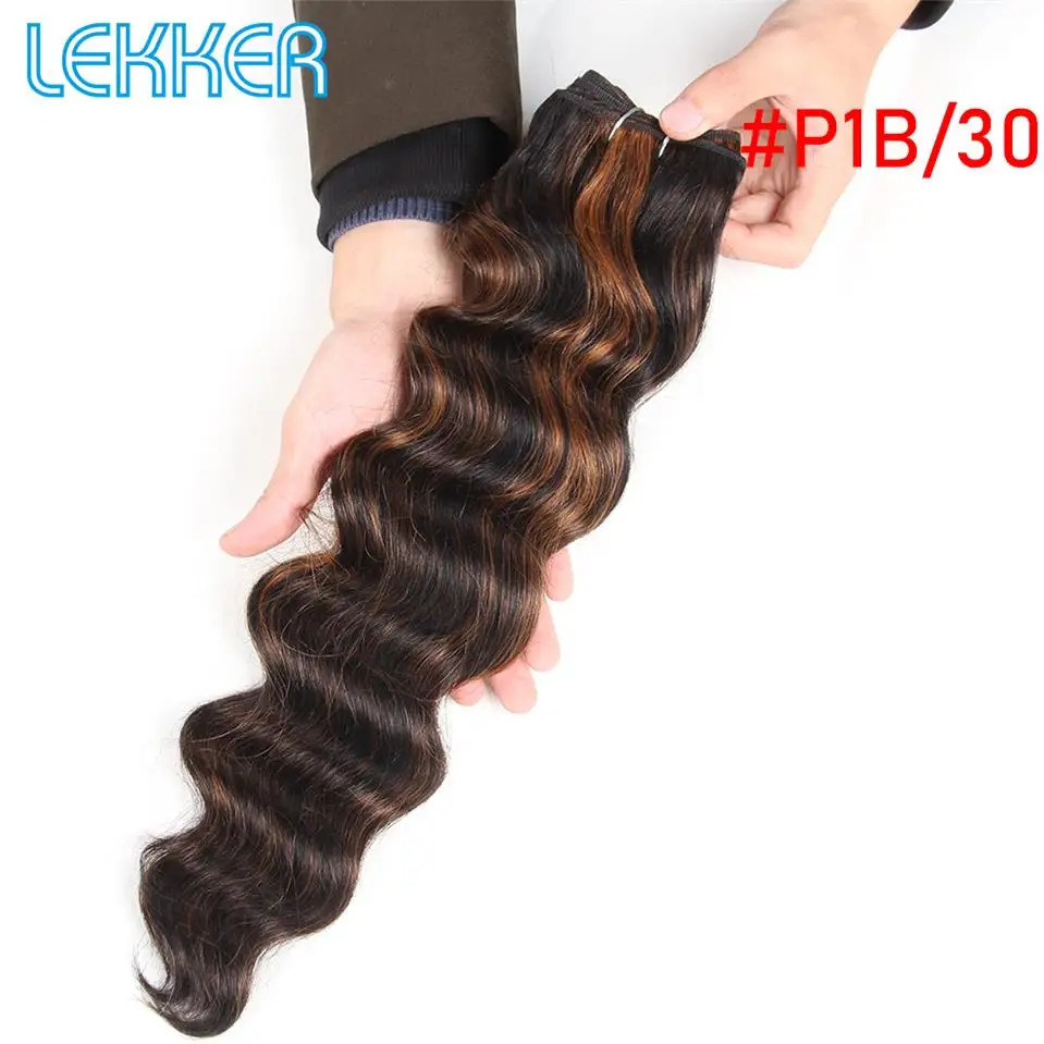 Lekker бразильские человеческие волосы, пряди, натуральные волосы remy, глубокая ветреная волна, два тона, шоколадный коричневый T1B 30 T1B 33 T1B 99J T1B Berg - Цвет волос: P1B/30