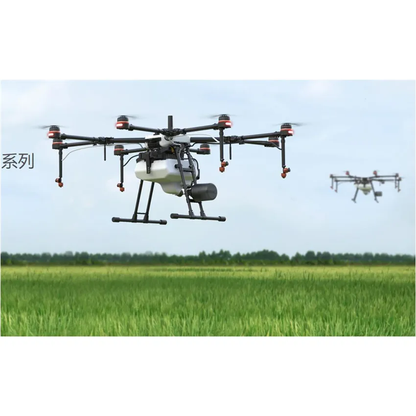 Оригинальный DJI Agras MG 1S машина для защиты растений Дрон аксессуары|Сумки дрона| |