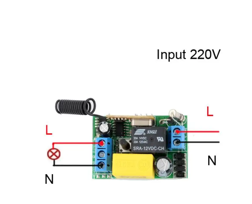 Пульт дистанционного управления для выключателя света 220 В переменного тока |