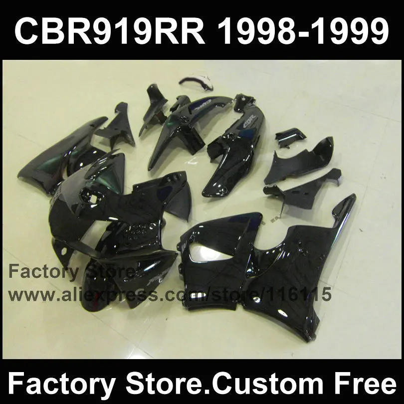 7 подарков Бесплатный комплект обтекателей для мотоцикла HONDA 1998 1999 CBR 900RR 919 98 99