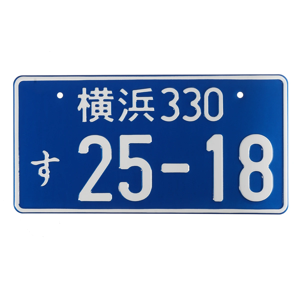 Синий New Universal Japanese Car Numbers License Plate Aluminum Tag for Jdm Kdm Racing Car Motorcycle Multiple Color - Цвет: Синий