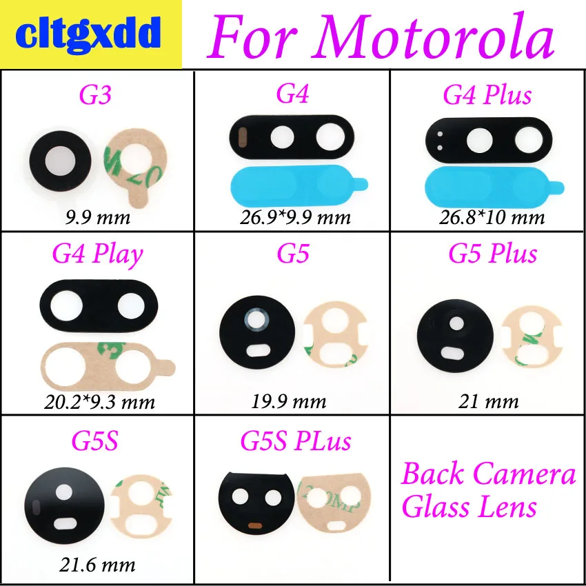 cltgxdd Rear Back Camera Glass Lens Protection Cover With Sticker For Motorola G7 Power G3 G4 G5 G5S G6 Play Plus | Мобильные
