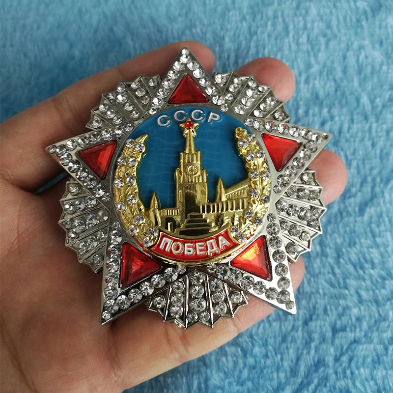 

WW2 Large Soviet Victory Honor Medal WWII USSR Russian Bagde CCCP Award Order Victory Pins Inlay Diamond Enamel Medal Gifts