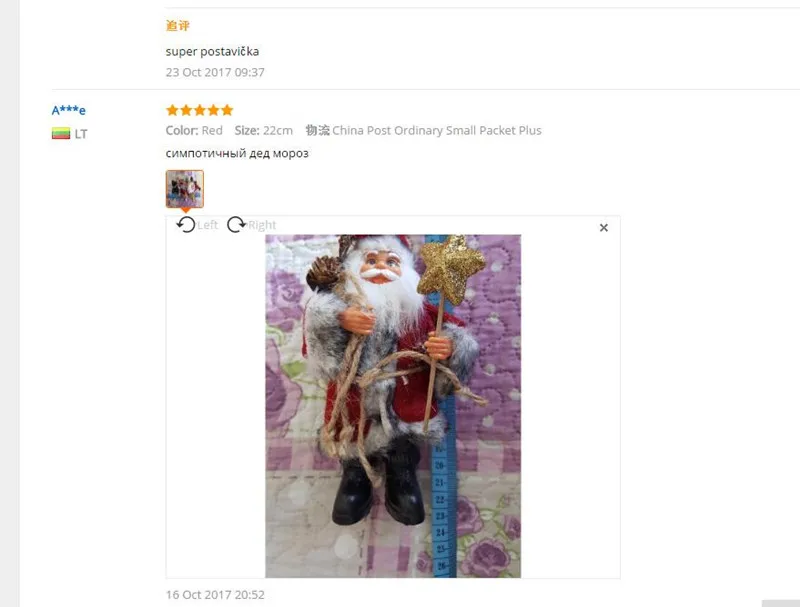 Рождественский Санта-Клаус, кукла, игрушка, Рождественская елка, украшение, изысканное украшение для дома, Рождественский подарок на год