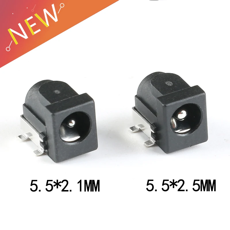 10 шт. SMD Разъем питания 5/2/5 мм 5 5*2 1 2 1/2 дюйма|Соединители| |