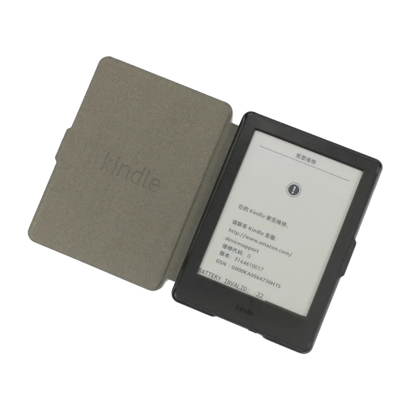 Чехол из искусственной кожи PU для Kindle 8 E-reader, защитный чехол для Kindle 8th Generation Ebook, жесткий корпус, защита от автоматического сна/пробуждения