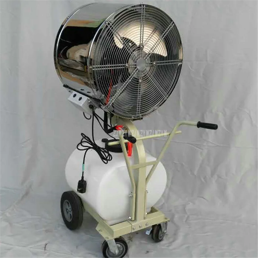 60L Floor Type 90 degree Swing Head Fog Spray Fan Commercial Air Humidifier Remove Dust Purifier Mist Maker | Бытовая техника