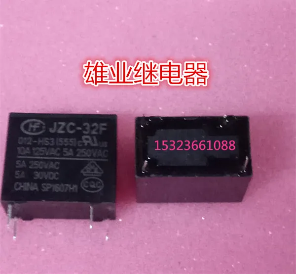 HF32F 12V HS 4PIN a группа нормально открытый 5A JZC 32F 012 HS3|Реле| |