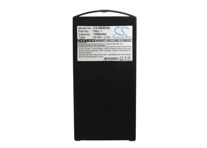 

Аккумулятор Cameron Sino 1200 мАч для Nokia 3210 3210e 3320,BML-3