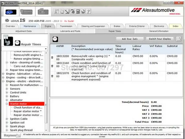 2017 год яркие данные о цехе ATI V14.1 лучшее руководство по обслуживанию цеха в Европе