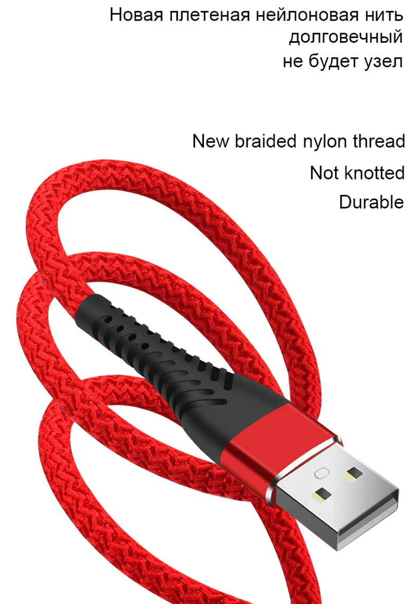 2 м 3 м данных USB зарядное устройство кабель для iPhone 6 S 6 S 7 8 Plus 10 X XR XS 11 Pro Max 5 5S SE Быстрая зарядка происхождения длинный провод телефонный шнур