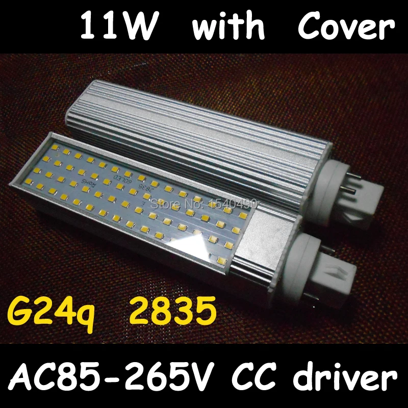 

Прозрачная крышка plc 4 pin led g24 лампа 11 Вт Светодиодная лампа bombillas 60 led pl трубка 2835SMD Высокая Мощность Теплый | Холодный белый 2 шт./лот