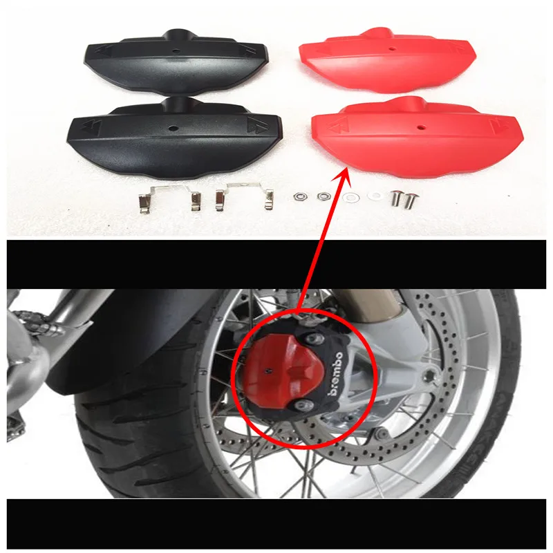 Чехлы для передних тормозных суппортов BMW Adventure R1200RT R1200R R1200RS ADV с водяным