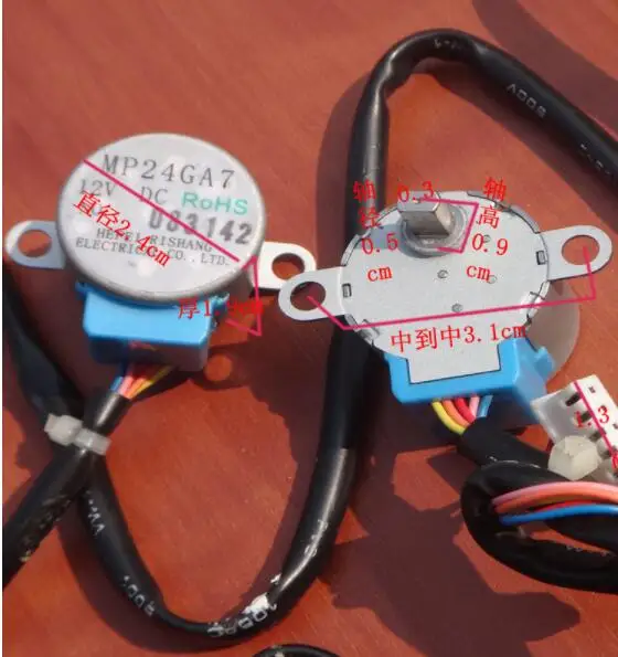 

MP24GA7 Air Conditioner Parts swing step motors guild wind