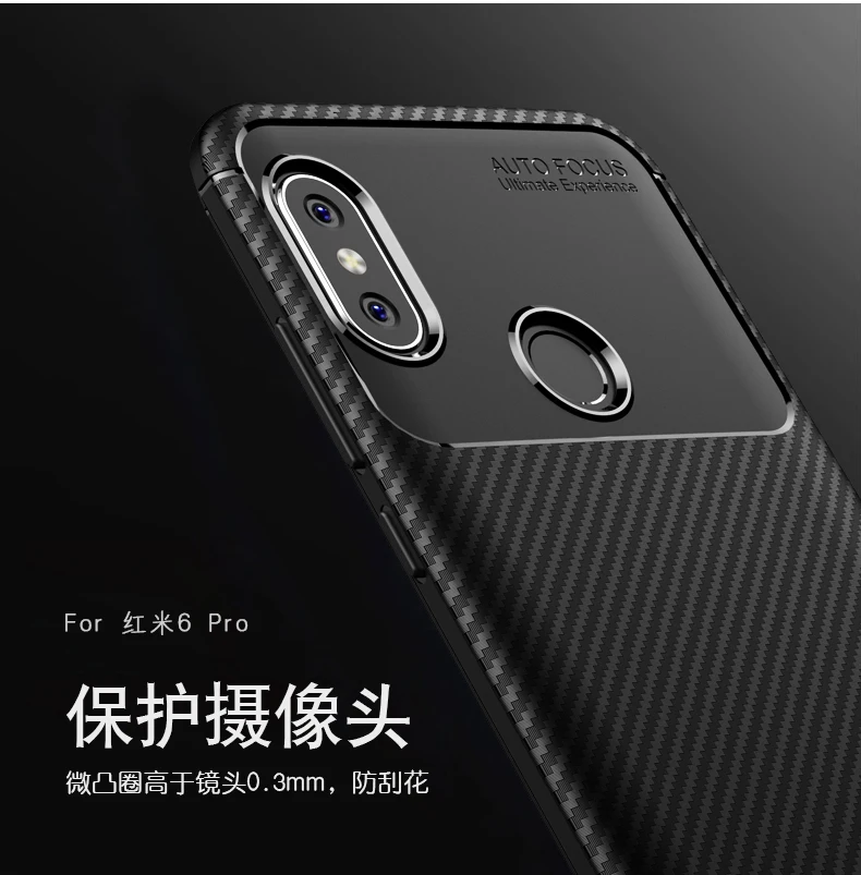 Чехол для Xiaomi Redmi 6 6A 6Pro роскошный мягкий силиконовый ударопрочный матовый