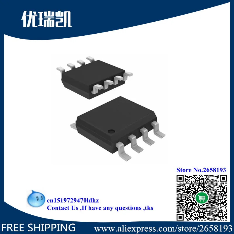 10 шт./лот SMD СОП SOP8 STM4800A STM4800S STM4820 STM4880 STM4952 STM4953 STM4973 STM6375 STM6610 STM6912|sop8| |