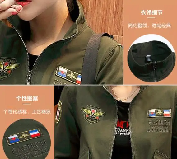 Размера плюс Conjunto Feminino женский хлопковый Повседневный Камуфляжный/армейский зеленый спортивный костюм комплект из двух предметов одежда для пар 3XL 4XL 5XL