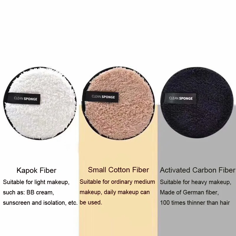 3 шт. круглые мягкие салфетки для лица кофейного/белого/черного цвета|Средство