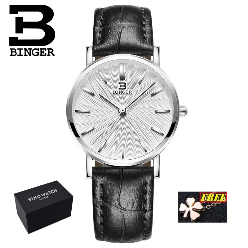 L-SB- boX gift Швейцарские BINGER женские часы люксовый бренд кварцевые часы полностью из нержавеющей стали ультратонкие наручные часы водонепроницаемые B3051W-3 Новинка - Цвет: L-SB- boX gift