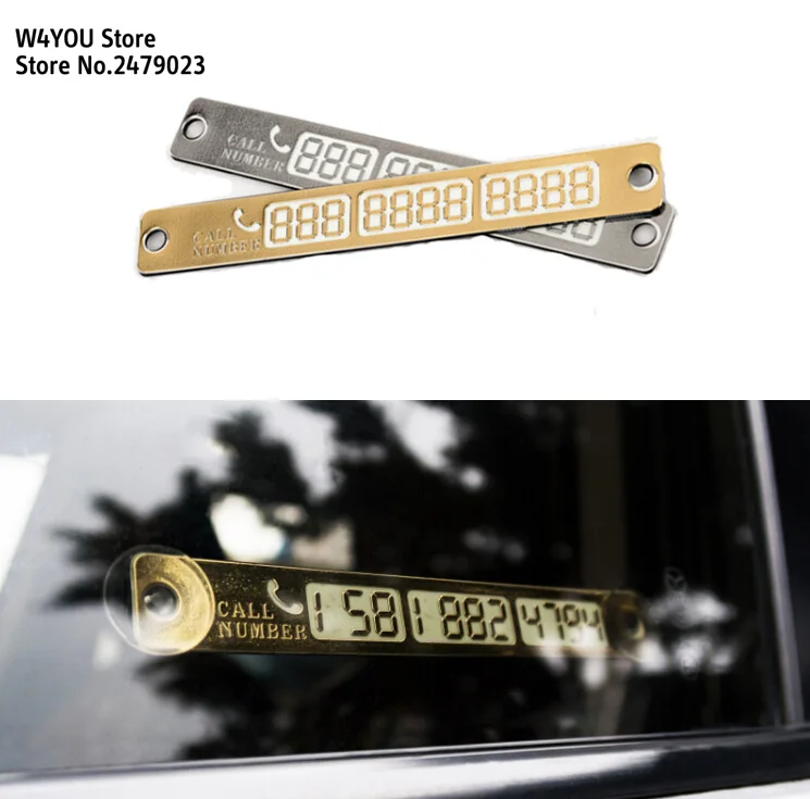 Наклейка-ночсветильник карта автомобильной временной парковки на Лада гранта